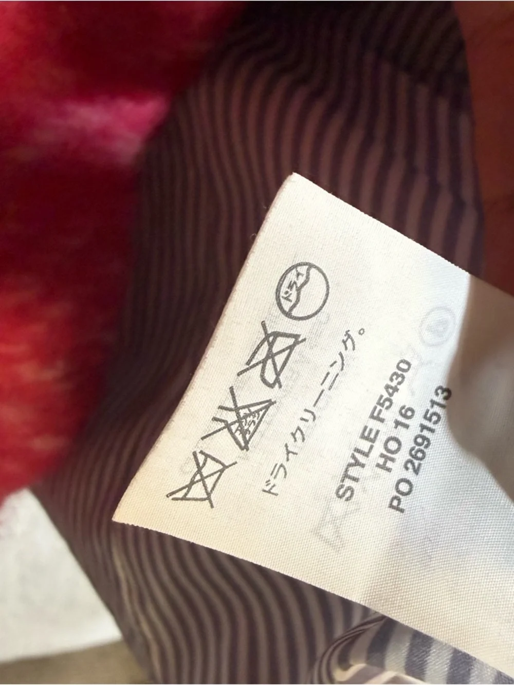 J. Crew Women's Diamond Tweed Peacoat‎ In Raspberry bubblegum pink  Wool Size: 2